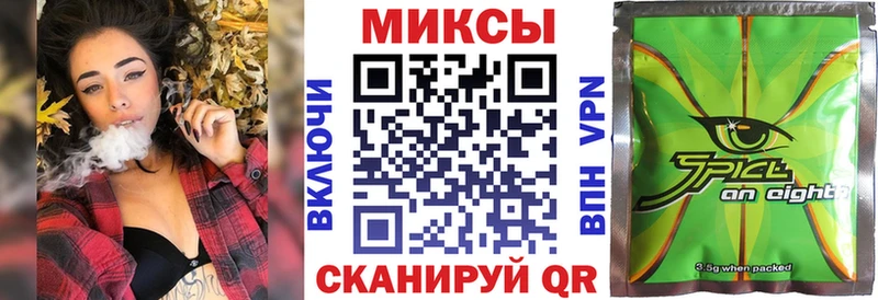 наркота  omg ССЫЛКА  БУТИРАТ бутик  Бирск 