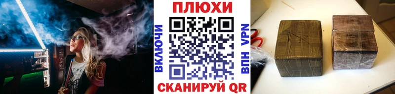 ГАШ Изолятор  darknet официальный сайт  Бирск 