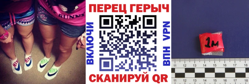 Героин VHQ  как найти закладки  даркнет как зайти  Бирск  гидра маркетплейс 