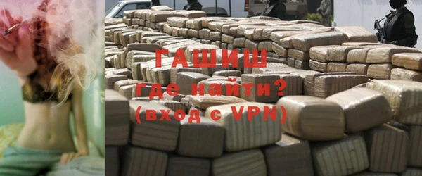 прущая мука Медногорск