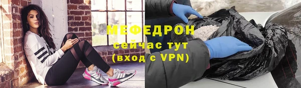 дурь Мегион
