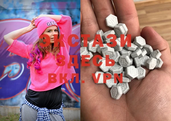 синтетический гашиш Медвежьегорск