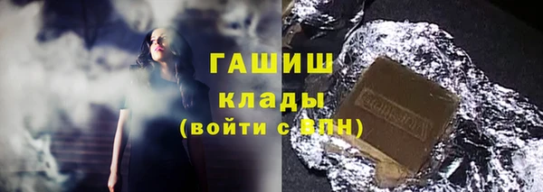дурь Мегион