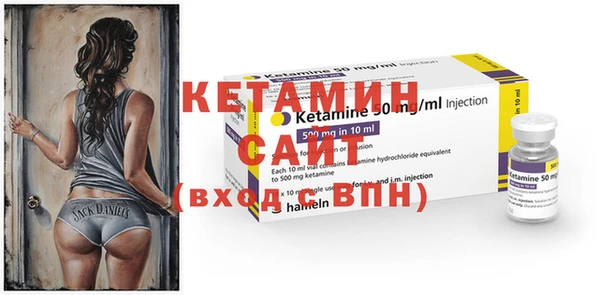 прущая мука Медногорск