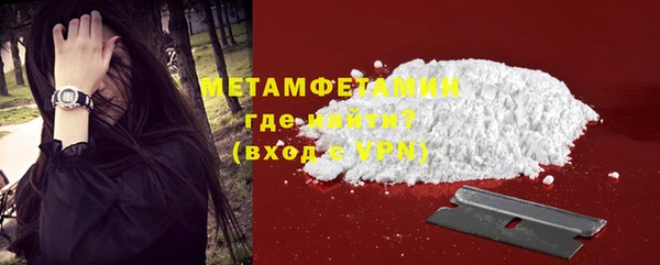 синтетический гашиш Медвежьегорск
