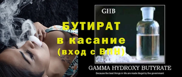 дурь Мегион