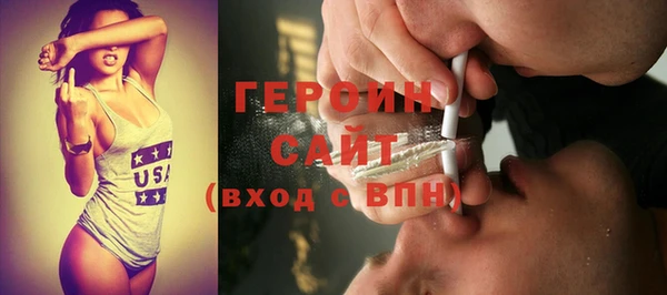 марки nbome Майский