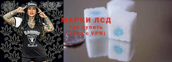 синтетический гашиш Медвежьегорск