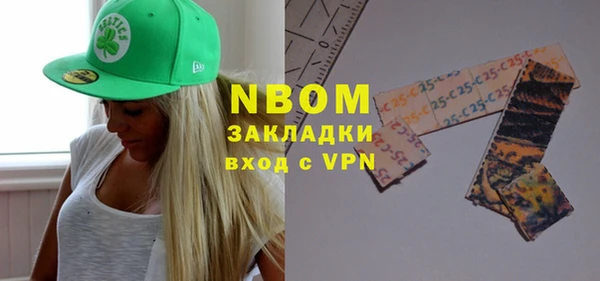 дурь Мегион