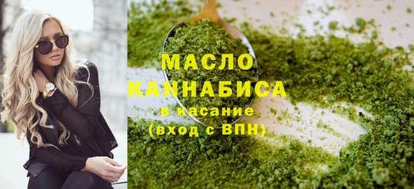 синтетический гашиш Медвежьегорск