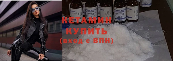 прущая мука Медногорск