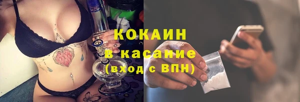 синтетический гашиш Медвежьегорск