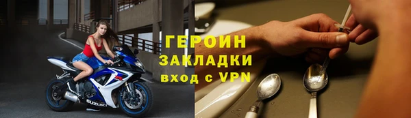синтетический гашиш Медвежьегорск