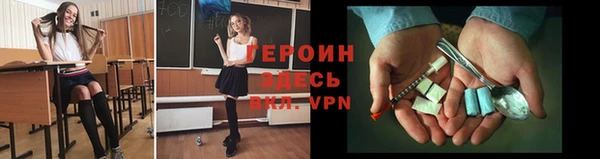 синтетический гашиш Медвежьегорск