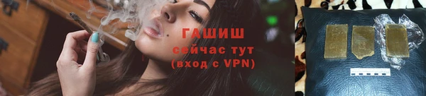 дурь Мегион