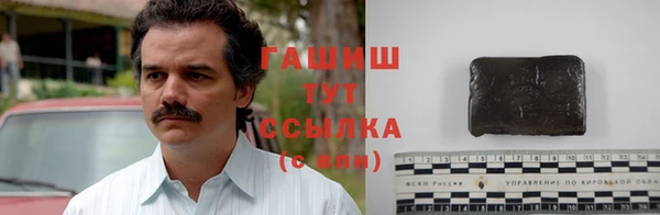 прущая мука Медногорск