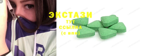 СК Алагир
