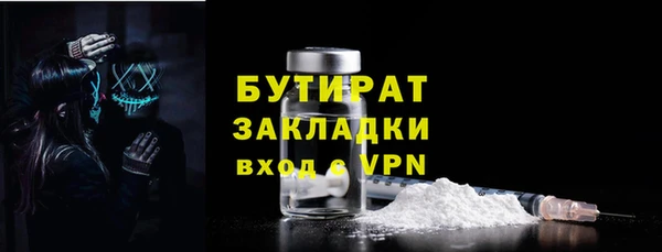 синтетический гашиш Медвежьегорск