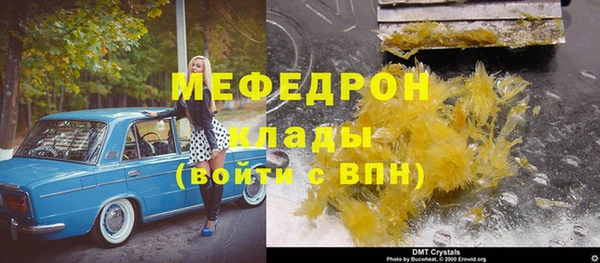 a pvp Магас