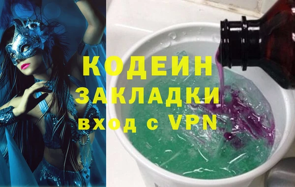прущая мука Магадан