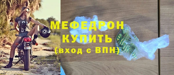ГАЛЛЮЦИНОГЕННЫЕ ГРИБЫ Аксай