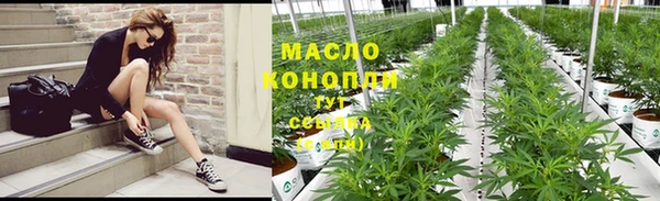 дурь Мегион