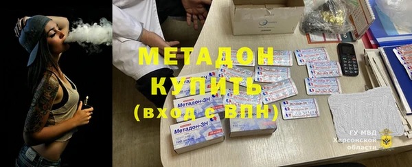 дурь Мегион