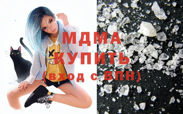 дурь Мегион
