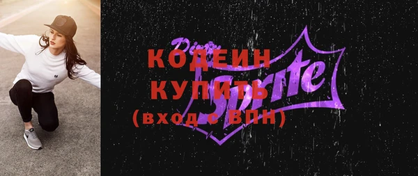 дурь Мегион