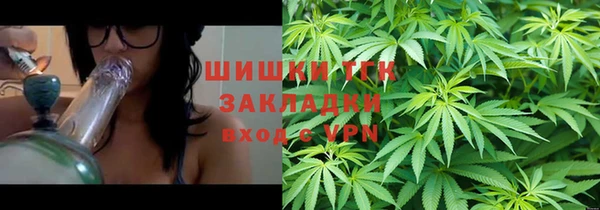 прущая мука Медногорск