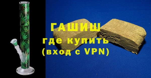 дурь Мегион