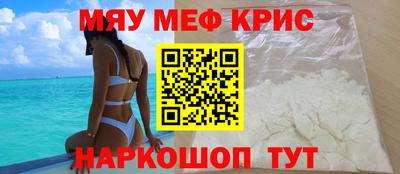 МДМА Конаково
