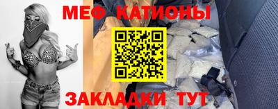 МДМА Конаково