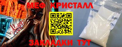 амф Коммунар