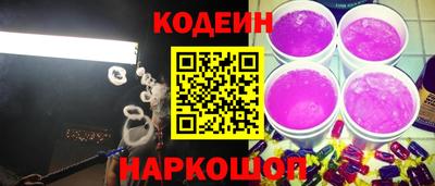 амф Коммунар