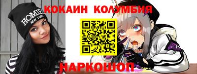 МДМА Конаково