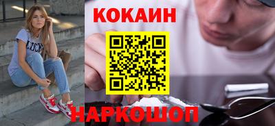 МДМА Конаково