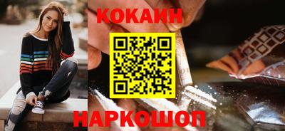 амф Коммунар