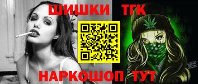 амф Коммунар