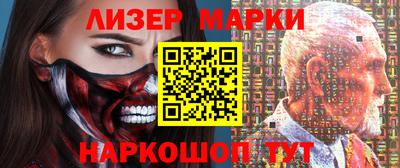 МДМА Конаково