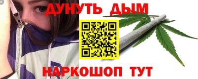 МДМА Конаково