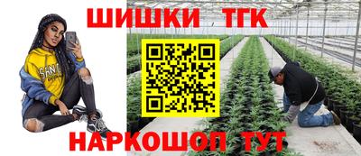 амф Коммунар