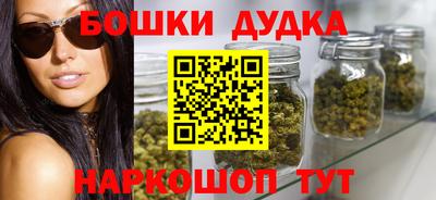 МДМА Конаково