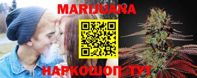 МДМА Конаково
