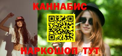 МДМА Конаково