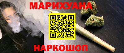 амф Коммунар