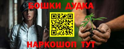 МДМА Конаково
