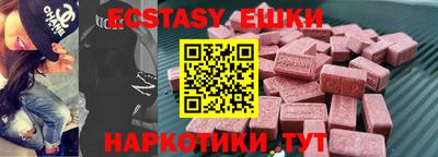 дмт Азнакаево