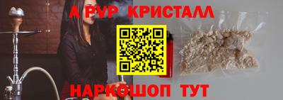 МДМА Конаково