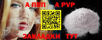 амф Коммунар